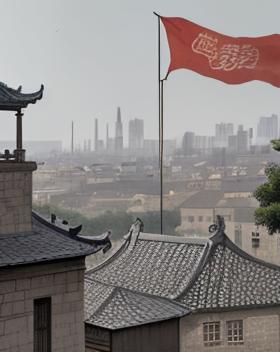 《乱世中的倾城独妃》